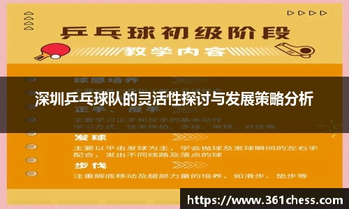 泛亚电竞app下载