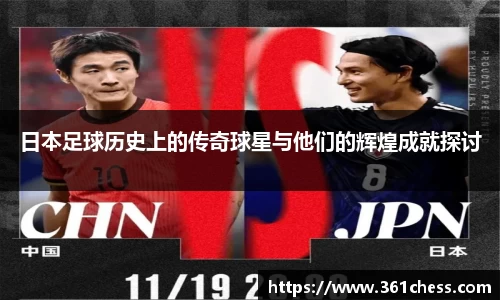 泛亚电竞手机app