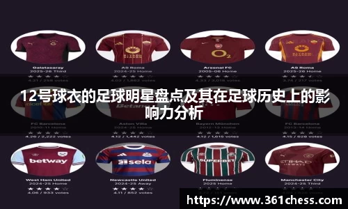 泛亚电竞app下载