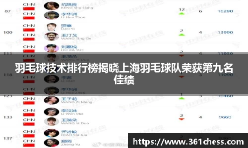 泛亚电竞手机app