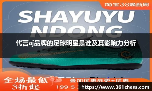 泛亚电竞手机app