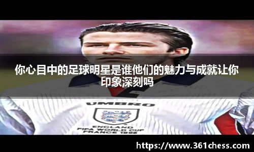 泛亚电竞app下载